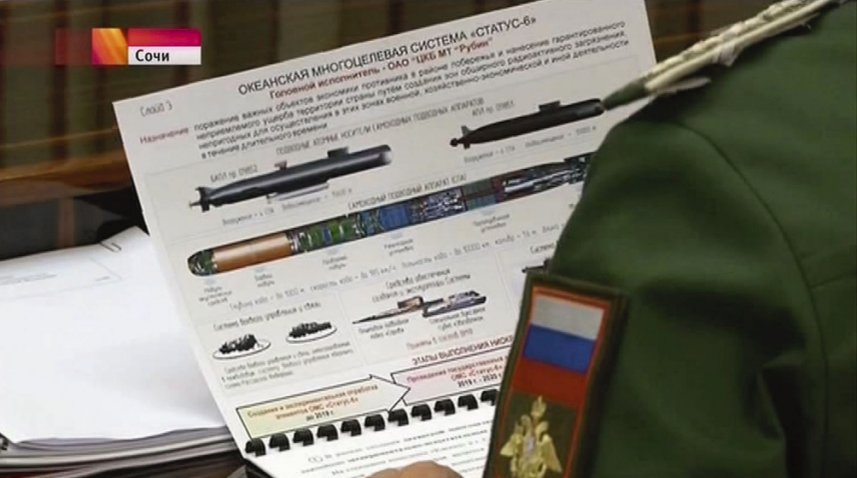 A screenshot of the ‘Poseidon’ system, taken from Russian media footage shown back in 2015. (Russian state media)