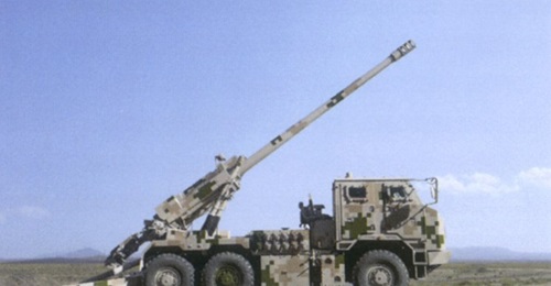 The SH-15 in the firing position, showing some of the 155 mm ammunition stowage on the cab rear.