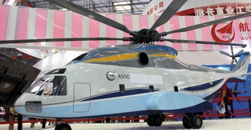 Chinese rotary-wing specialist Avicopter unveiled a revised model of its AHL helicopter concept at the 2017 China Helicopter Exposition, which ran from 14 to 17 September in Tianjin. The first platform resulting from the joint Sino-Russian project is e...