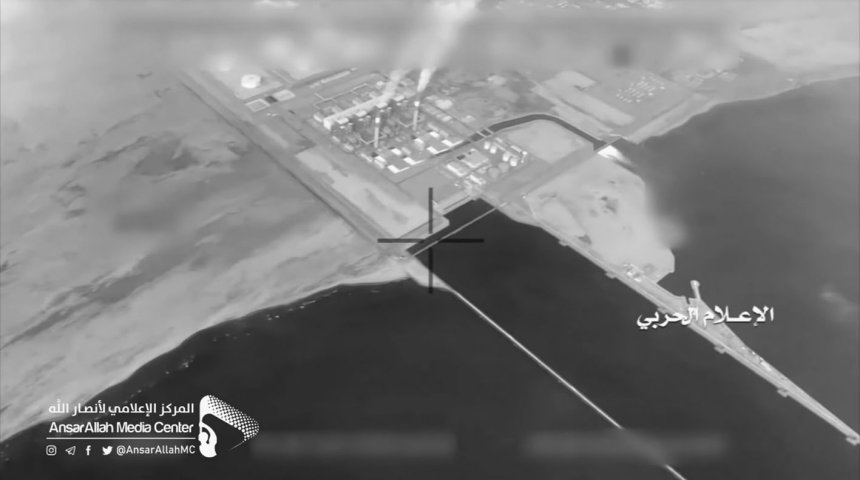 A still from footage released by Ansar Allah on 16 March shows aerial footage of the Al-Shuqaiq water desalination and power plant on Saudi Arabia's Red Sea coast. (Ansar Allah)