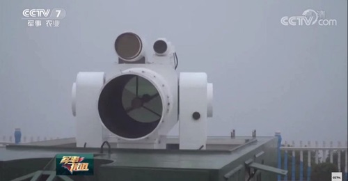 A screengrab from footage aired by CCTV showing what appears to be a prototype laser weapon being tested by the Chinese navy.