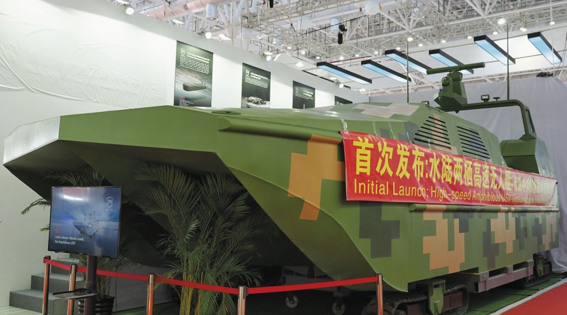 The full-scale prototype hull of the Marine Lizard amphibious combat USV seen during its public debut at Airshow China 2018.