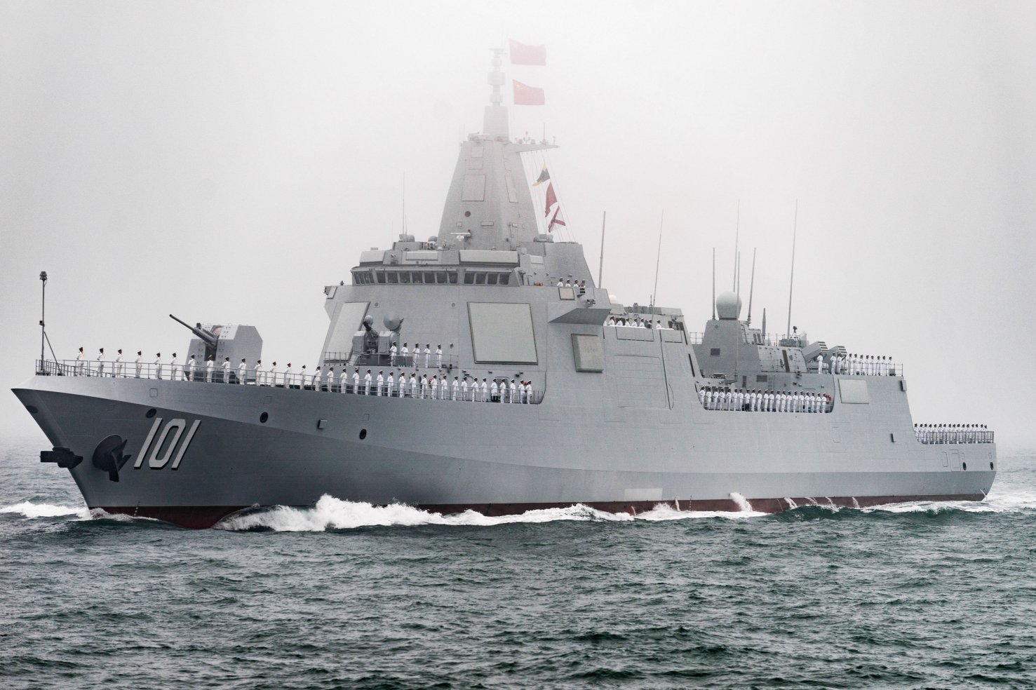 Nanchang
        , the first of the PLAN’s Type 055-class destroyers, took part in a fleet review held on 23 April off the northern port city of Qingdao to mark the 70th anniversary of the founding of the service.
       (Artyom Ivanov/Tass/PA Images)