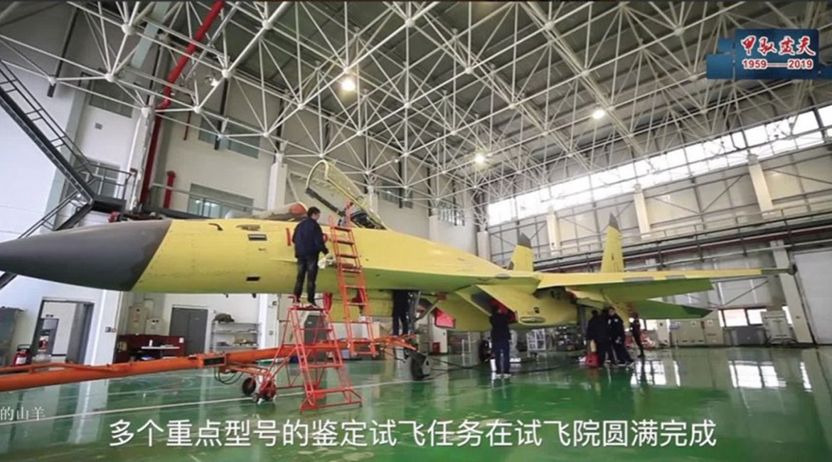 Recent footage of the Shenyang J-11D in factory primer suggests the programme has not been cancelled and that production of the type could go ahead.