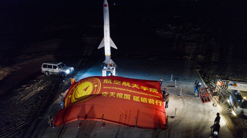 The Jiageng-I hypersonic test vehicle was test-launched on 23 April from an undisclosed desert location in northwestern China. (Xiamen University)