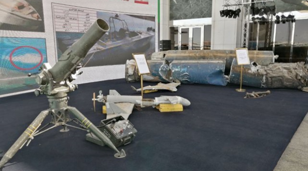A TOW anti-tank missile system, UAVs, and the remnants of a ballistic missile can be seen in an exhibition of weaponry that Iran has supplied to the Houthis. The exhibit was put on in Jeddah for the Gulf Co-operation Council's (GCC's) emergency summit.