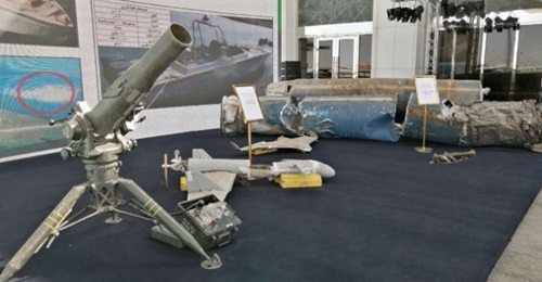A TOW anti-tank missile system, UAVs, and the remnants of a ballistic missile can be seen in an exhibition of weaponry that Iran has supplied to the Houthis. The exhibit was put on in Jeddah for the Gulf Co-operation Council's (GCC's) emergency summit.