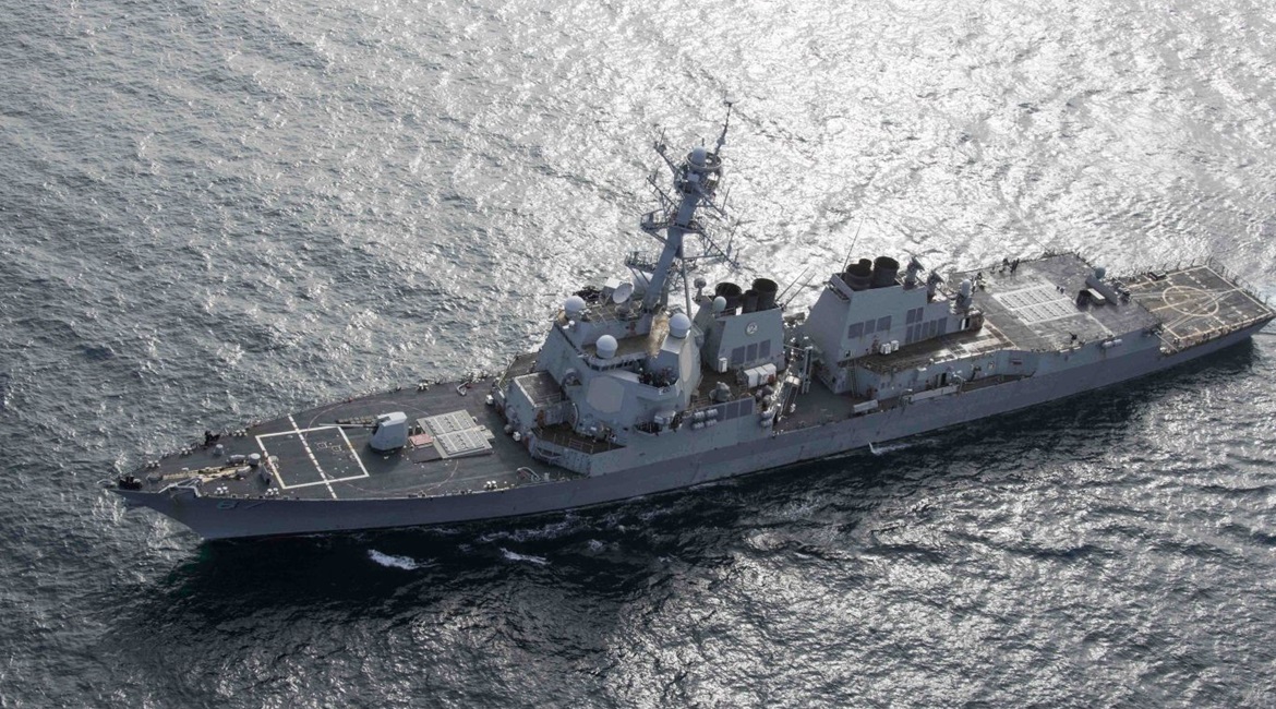 The USN sent a second guided-missile destroyer, USS 
        
         (DDG 87), to the Gulf of Oman.
