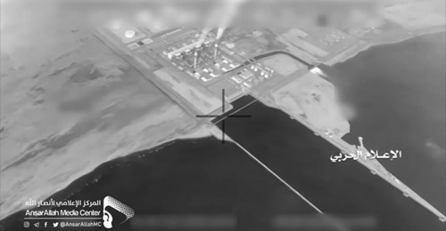 A still from footage released by Ansar Allah on 16 March shows aerial footage of the Al-Shuqaiq water desalination and power plant on Saudi Arabia's Red Sea coast.
