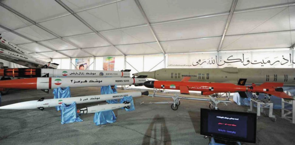The Ya Ali cruise missile (in red on the right) is seen as part of a display of new military equipment put on by the IRGC in May 2014. (leader.ir)