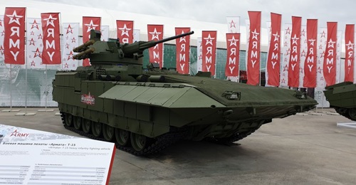 UVZ unveiled a new variant of the T-15 heavy IFV at Army 2019.