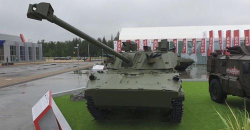The 2S42 Lotos on display at the Army 2019 exhibition.