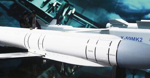 The KTRV Grom E-1 guided cruise missile displayed at the Army 2019 exhibition in Kubinka, Russia.