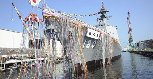 JMU launched 
        
        , the second Maya-class destroyer on order for the JMSDF, in a ceremony held on 17 July at the company's facility in Yokohama.