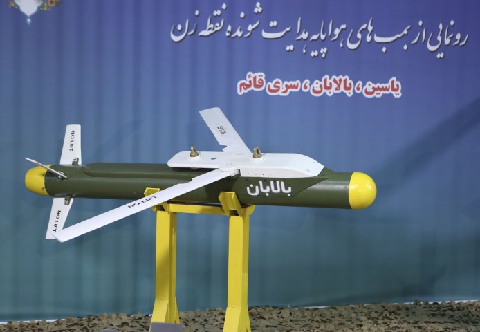 The Balaban guided glide bomb (Iranian Ministry of Defence and Armed Forces Logistics )