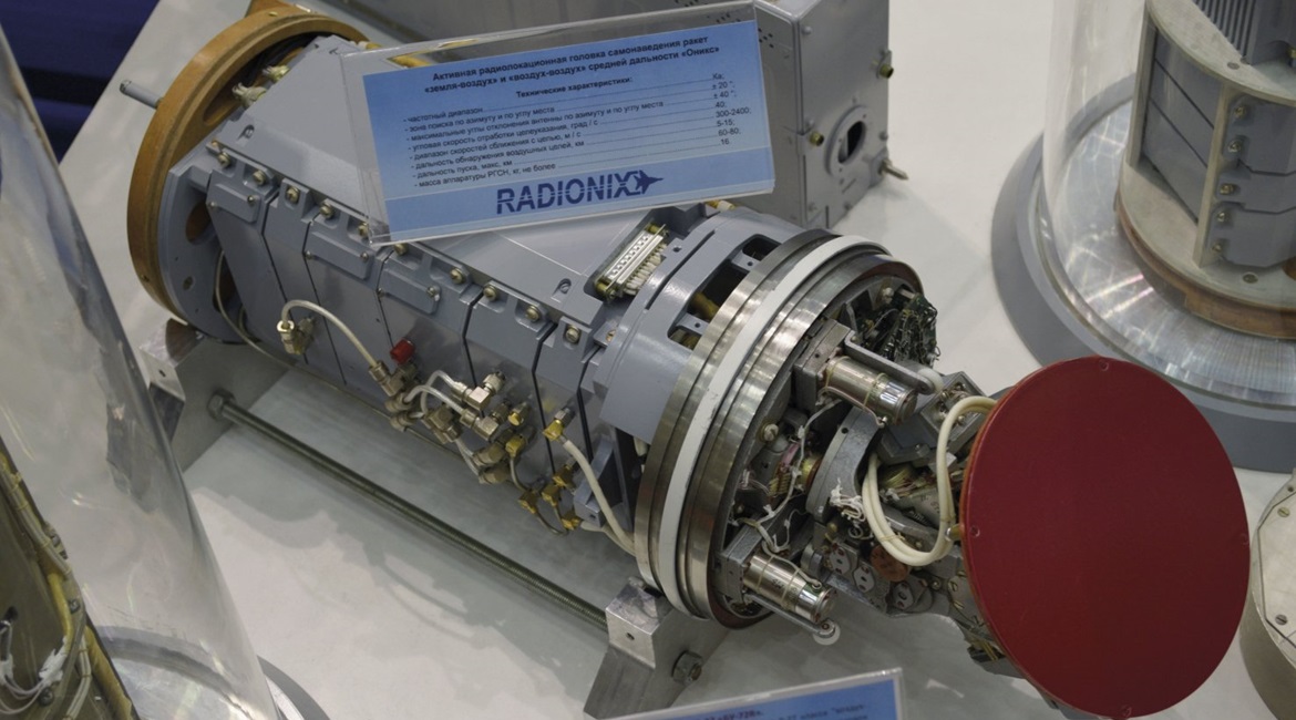 The Ukrainian Radionix X-band active radar-homing seeker for the R-27 AAM.
