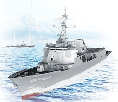An artist impression of the first ship of a second batch of KDX-III-class guided-missile destroyers for the RoKN.