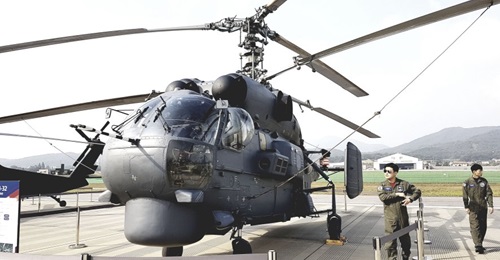The Republic of Korea Air Force is one of a number of state and commercial operators of the Ka-32 helicopter in South Korea. Russia is offering an upgrade package for the country's wider fleet.