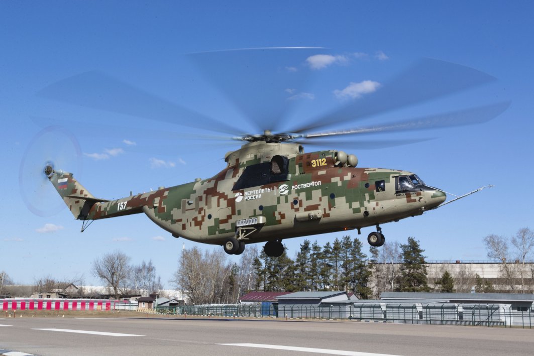 As the manufacturer of the world's current largest production helicopter, the Mi-26 pictured, Russian Helicopters is co-operating with China on the development of a new Advanced Heavy Lifter (AHL) helicopter. (Russian Helicopters)