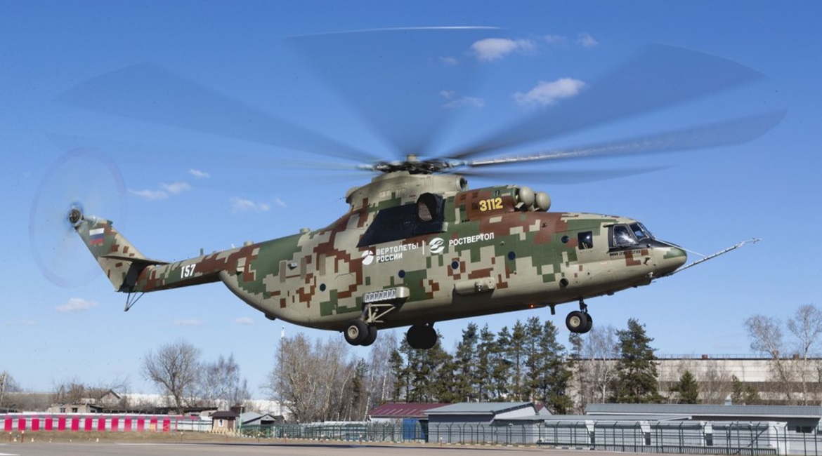 As the manufacturer of the world's current largest production helicopter, the Mi-26 pictured, Russian Helicopters is co-operating with China on the development of a new Advanced Heavy Lifter (AHL) helicopter.