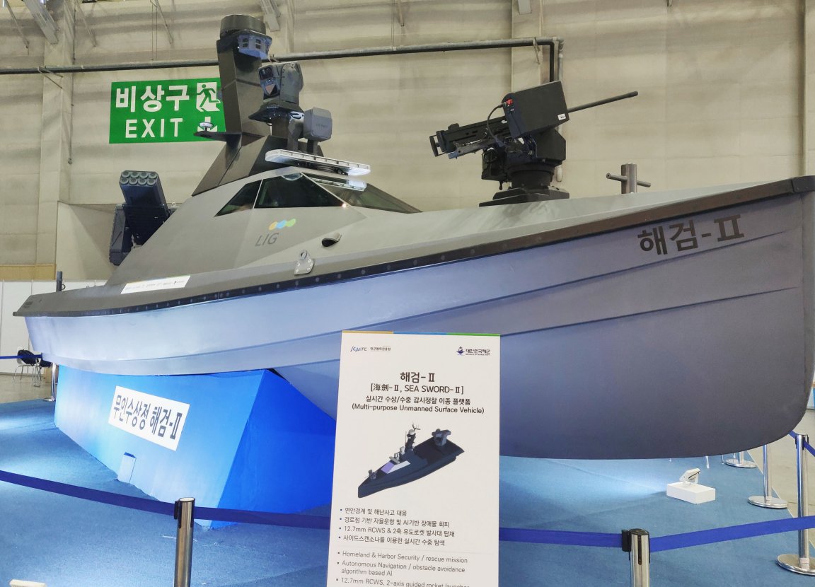 LIG NeX1’s Hae Gum II (Sea Sword II) USV on display at MADEX 2019 in Busan, South Korea. (IHS Markit/Manash Pratim Boruah)