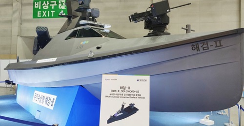 LIG NeX1's Hae Gum II (Sea Sword II) USV on display at MADEX 2019 in Busan, South Korea.