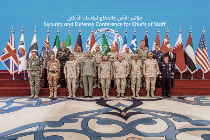 The chiefs of staff from the six Gulf Cooperation Council states and senior officers from several other countries at the 21 October conference in Riyadh. (Saudi Ministry of Defence)