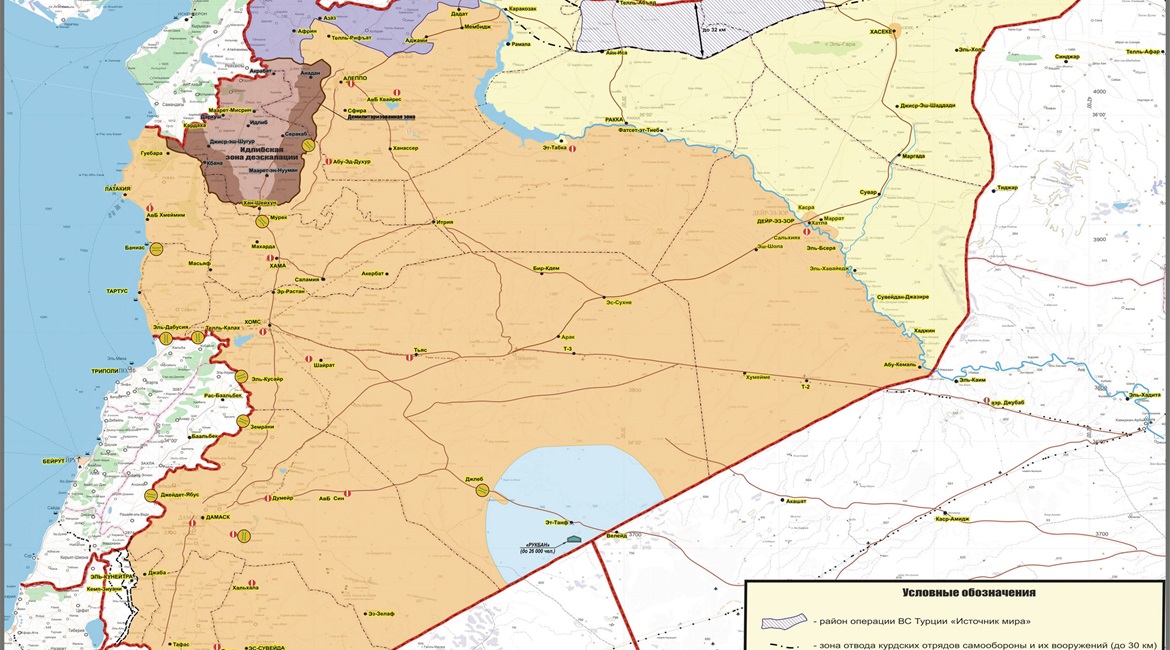 A map released by the Russian Ministry of Defence on 24 October of the zones of control in northeast Syria as agreed by the Russian and Turkish presidents during their meeting in Sochi two days earlier.