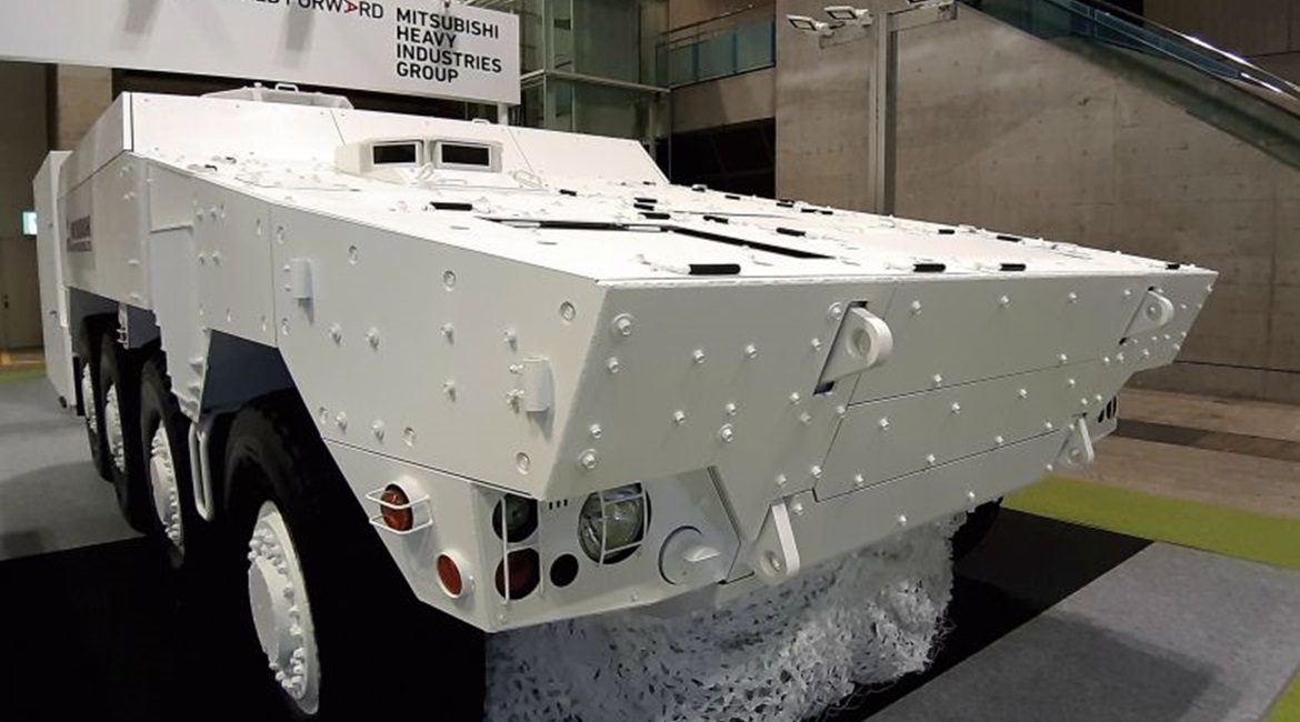 MHI unveiled an APC demonstrator at the DSEI Japan 2019 exhibition in Chiba. The demonstrator will form the basis of the Mitsubishi Armoured Vehicle that will compete with two other 8×8 armoured vehicles in a programme to replace the JGSDF's Type ...