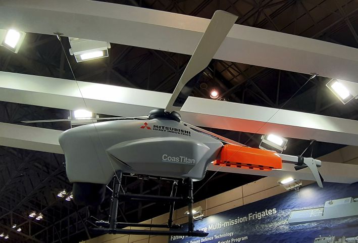 MHI displayed at DSEI Japan 2019 a VTOL UAV for use with its CoasTitan coastal surveillance and security system. (Gabriel Dominguez/IHS Markit)