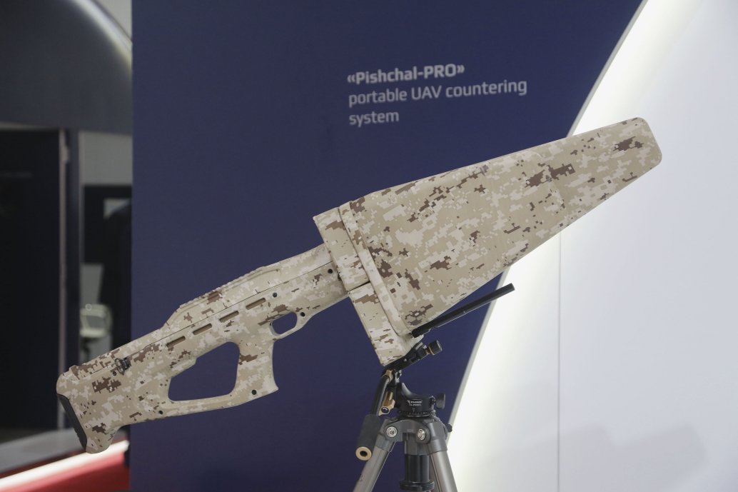 The Pishchal-PRO C-UAS system is based on the MP-514K 4.5 mm pneumatic rifle. (Nikolai Novichkov)