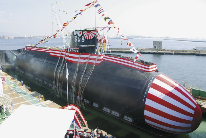 Japan is considering a series of measures to provide financial support for SMEs involved in the supply chains of major national programmes such as the construction of Soryu-class submarines (pictured). (Japanese Ministry of Defense)