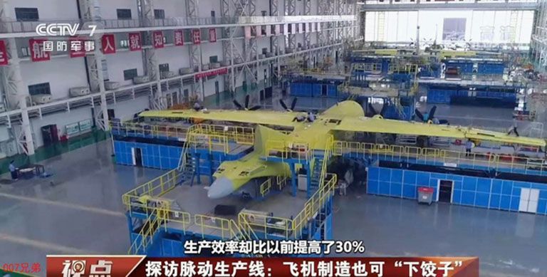 Y-9 production line at SAIC’s Hanzhong manufacturing facility. (Via CCTV-7)
