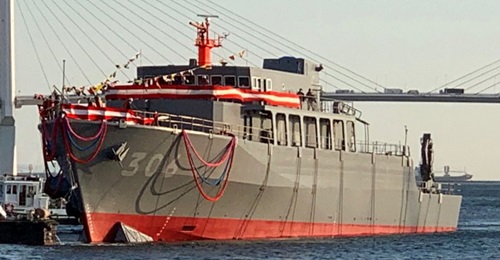JMU Corporation launched 
        
         the third Awaji-class MCMV on order for the JMSDF, on 12 December.