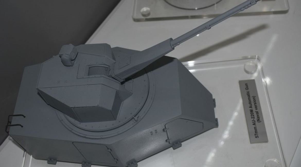 A scale model of the marinised AU-220M RMS displayed at the Defexpo exhibition in Lucknow.