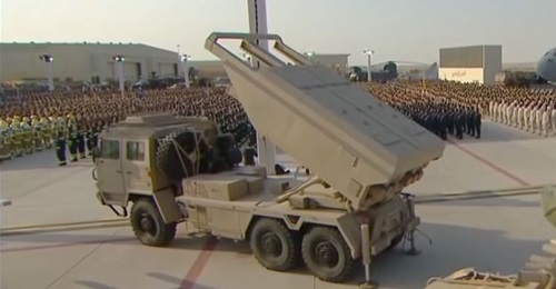 A still from a video released by the UAE's state WAM news agency shows a Norinco SR5 multiple rocket launcher during the parade at the airbase in Zayed Military City in Abu Dhabi.