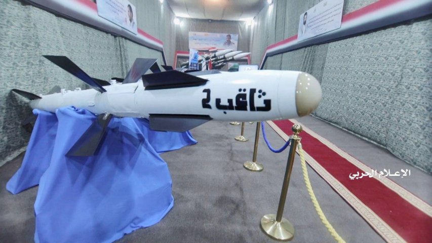 The Thaqib-2 is a re-roled R-27 air-to-air missile. (Ansar Allah)
