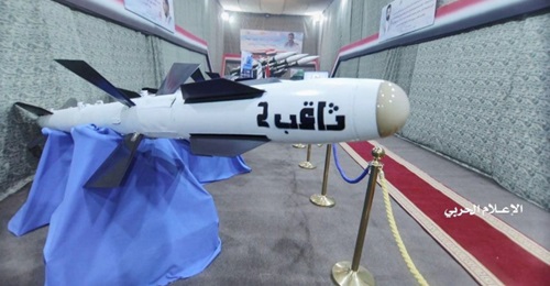 The Thaqib-2 is a re-roled R-27 air-to-air missile.
