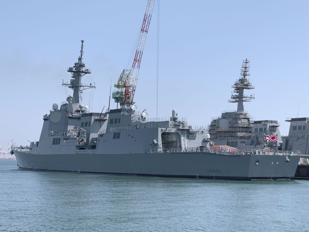 The JMSDF commissioned the first of two Maya (Improved Atago)-class destroyers on 19 March in a ceremony held in Yokohama, Kanagawa Prefecture. (Kosuke Takahashi)