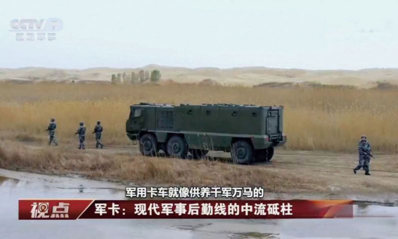 The deployment of the Norinco VP22 armoured transport vehicle in what appear to be PLA training exercises indicates that the platform is either being trialled by or is already in service with the Chinese military. (CCTV 7)