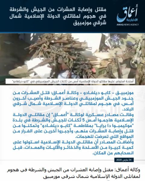 Amaq Agency press release stated “Dozens of army and police were killed and wounded in an attack by Islamic State fighters in the northeast of Mozambique.” (Credit withheld)