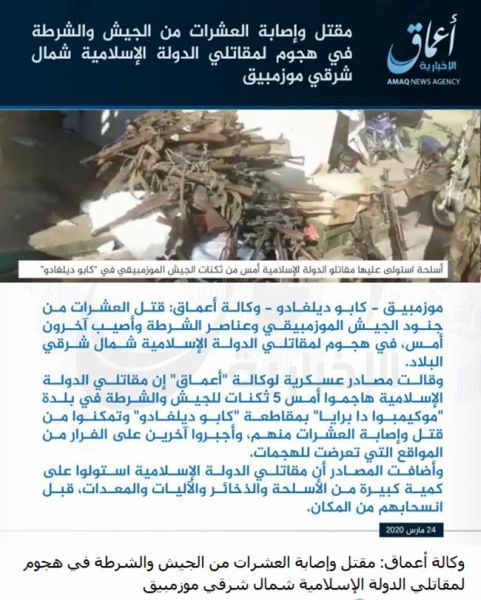 Amaq Agency press release stated “Dozens of army and police were killed and wounded in an attack by Islamic State fighters in the northeast of Mozambique.”