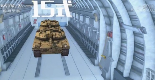 Computer-generated imagery from a 7 April CCTV 7 report showing two Type 15 tanks in the cargo bay of a Y-20 transport aircraft.