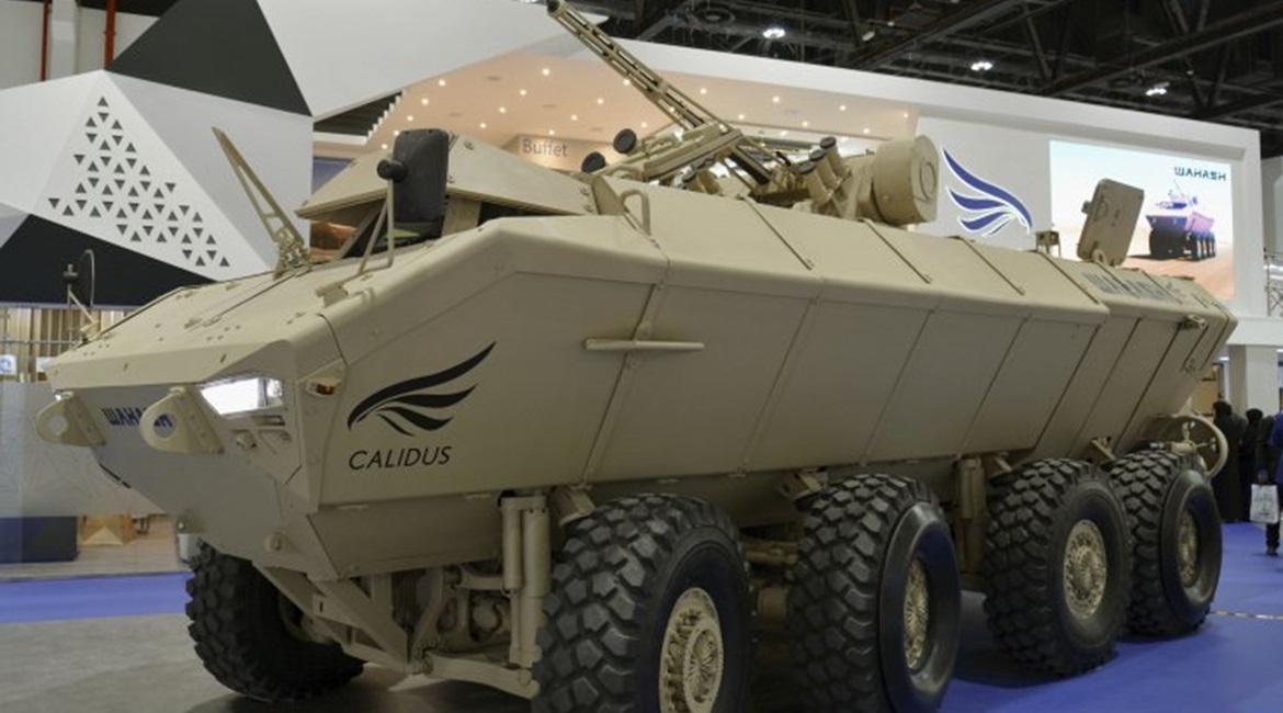 The Wahash that was unveiled during IDEX 2019.
