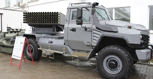 Belarus displayed its Flute MRL system to the public for the first time during the Victory Day parade on 9 May.