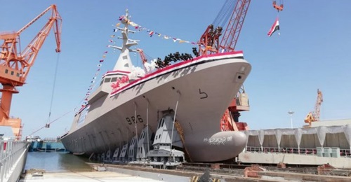 (986) was launched at Alexandria Shipyard in Egypt on 12 May.