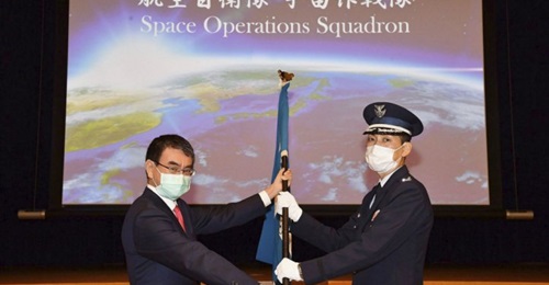 The JASDF set up Japan's first 'Space Operations Squadron' in a ceremony held on 18 May at the Ministry of Defense (MoD) in Tokyo.