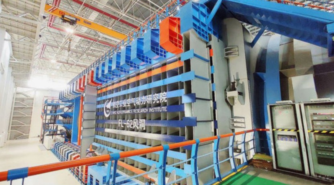 AVIC announced on 26 May that its FL-62 large-scale transonic wind tunnel has commenced operations.