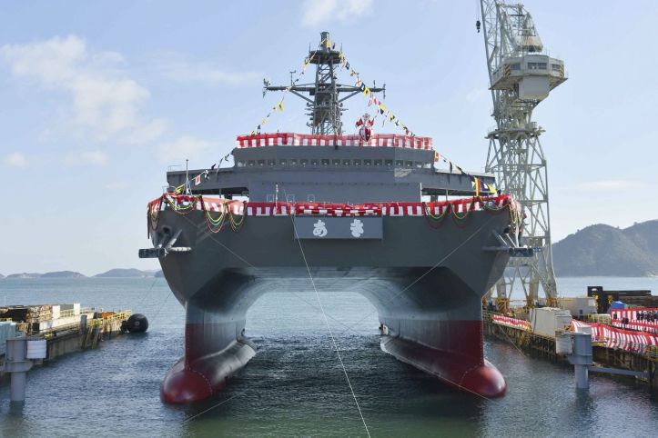 MHI is looking to acquire Mitsui E&S’ shipbuilding business, which in January launched the JMSDF’s third Hibiki-class ocean surveillance ship. (JMSDF)