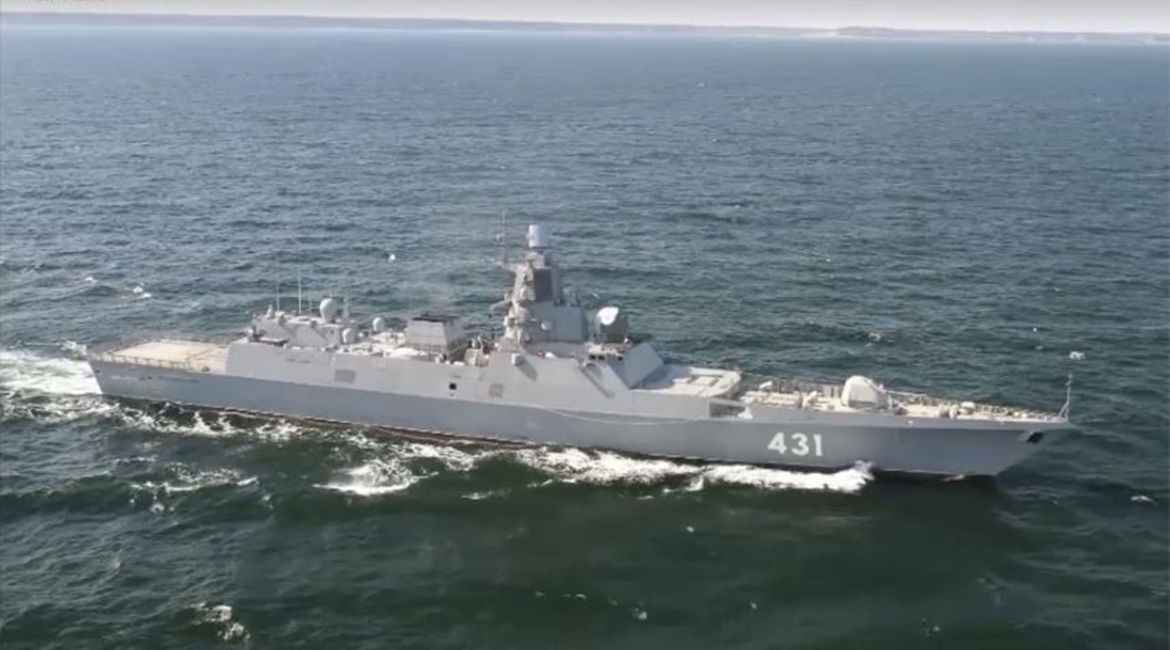 The Project 22350 frigate 
        
         is one of 40 Russian Navy ships being commissioned in 2020.